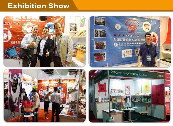 LDPE 30”x 72”Creepy Look Door Cover Assortment 7