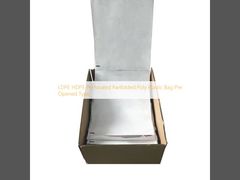 ถุงพลาสติกโพลีเอทิลีนชนิด LDPE HDPE แบบพับพัดเจาะรู เปิดปากถุง